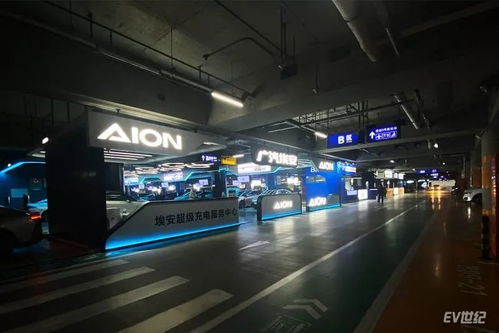 打卡首都機(jī)場(chǎng)埃安超級(jí)充電服務(wù)中心 黃金C位、規(guī)模一流、停車免費(fèi)的全新體驗(yàn)