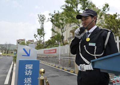物業(yè)停車場(chǎng)標(biāo)準(zhǔn)化管理與服務(wù)用語(yǔ)規(guī)范