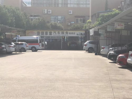 全了！麗水市區(qū)所有停車場(chǎng)收費(fèi)都在這，這幾個(gè)有免費(fèi)時(shí)段和優(yōu)惠