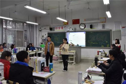 辭舊迎新文藝薈萃，文化交融展青春風(fēng)采——記鄭州外國(guó)語(yǔ)學(xué)校迎新年文藝晚會(huì)暨文化交流活動(dòng)