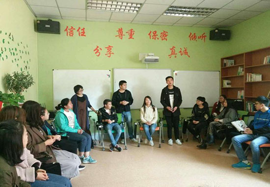 心理育人與文化潤心并舉 西北師范大學開展班級心理委員培訓，組織文化藝術交流活動