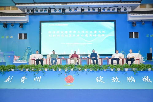 圓滿落幕 文博會沙井藝立方分會場活動收官，聚焦非學歷職業技能培訓