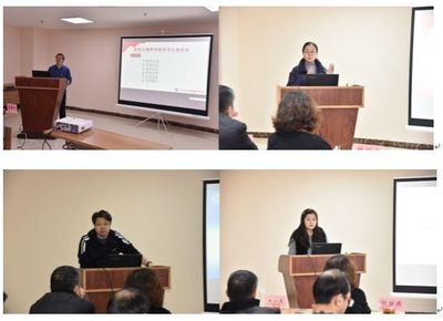 統(tǒng)一思想聚共識，破冰前行開新局——繼續(xù)教育與培訓學院黨支部舉辦非學歷職業(yè)技能培訓學習成果分享會