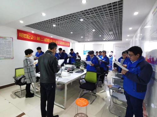 學(xué)無止境，賦能未來 第二屆職業(yè)高管認證課程培訓(xùn)正式開課